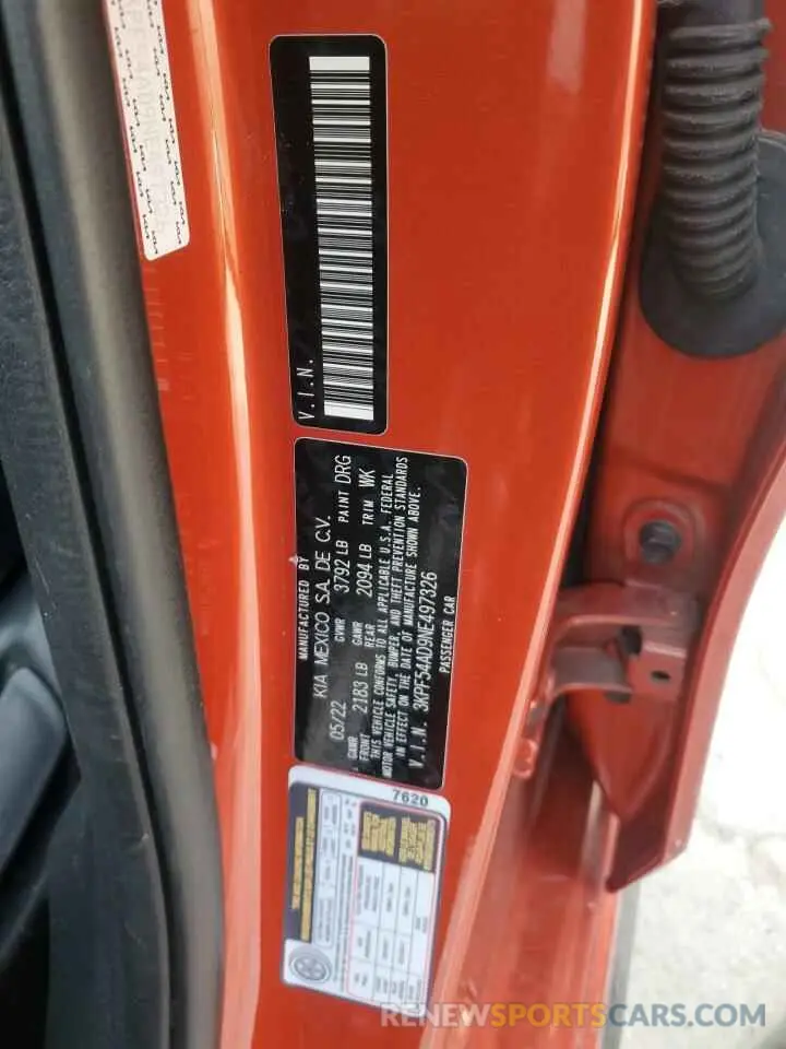 12 fotografías del automóvil dañado 3KPF54AD9NE497326 KIA FORTE 2022