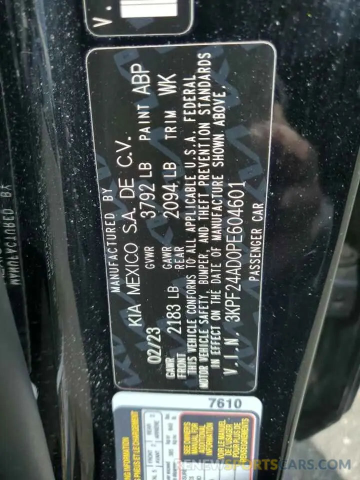 14 fotografías del automóvil dañado 3KPF24AD0PE604601 KIA FORTE 2023