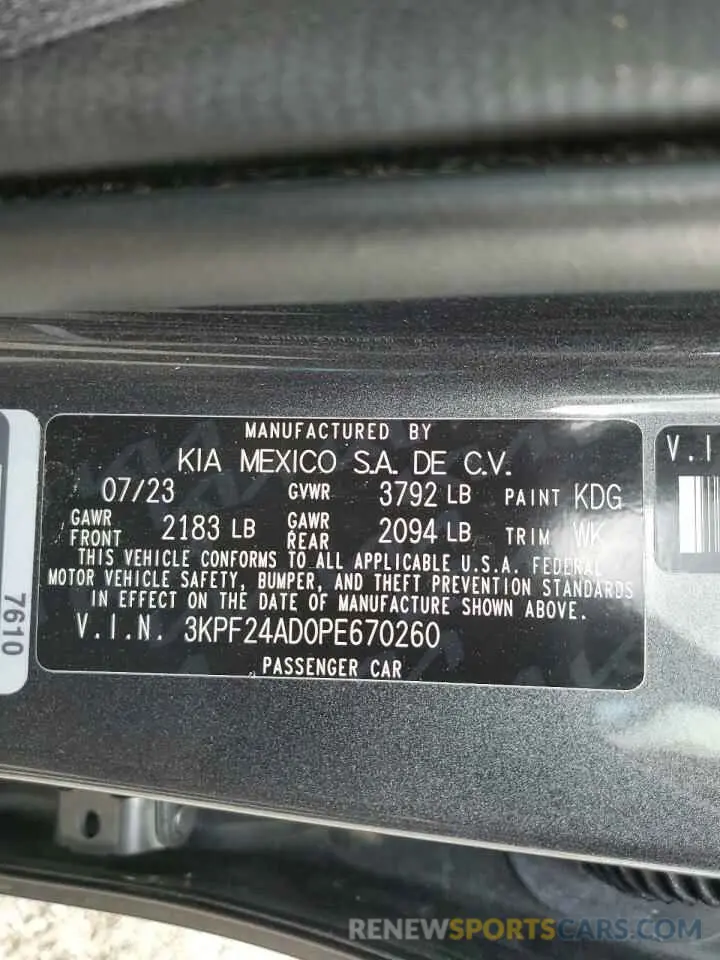 12 fotografías del automóvil dañado 3KPF24AD0PE670260 KIA FORTE 2023