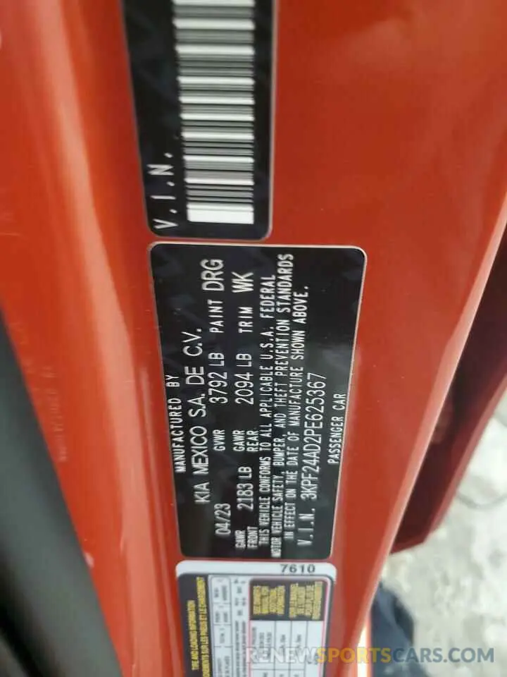 12 fotografías del automóvil dañado 3KPF24AD2PE625367 KIA FORTE 2023