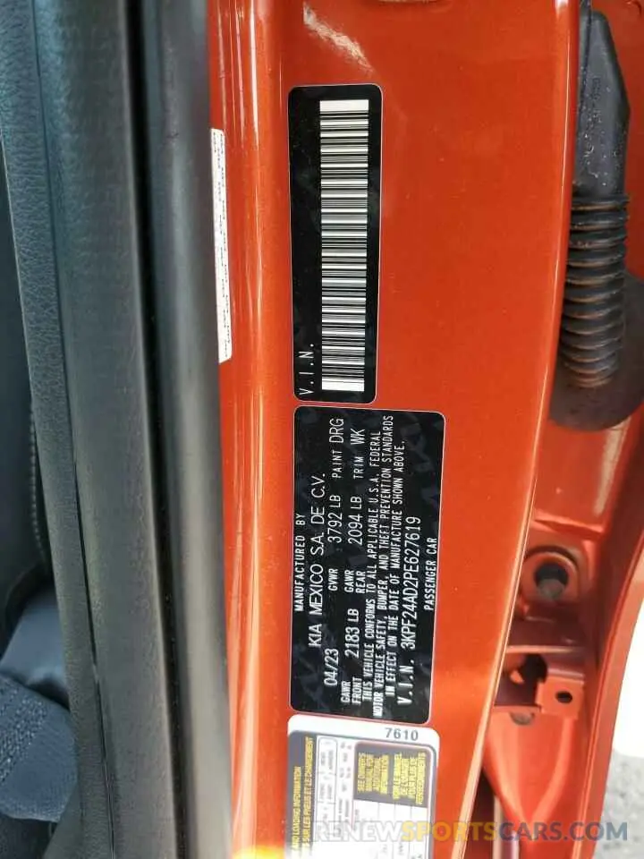 12 fotografías del automóvil dañado 3KPF24AD2PE627619 KIA FORTE 2023