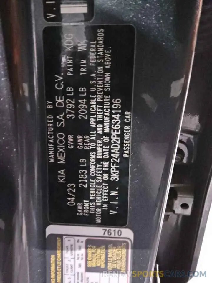 12 fotografías del automóvil dañado 3KPF24AD2PE634196 KIA FORTE 2023