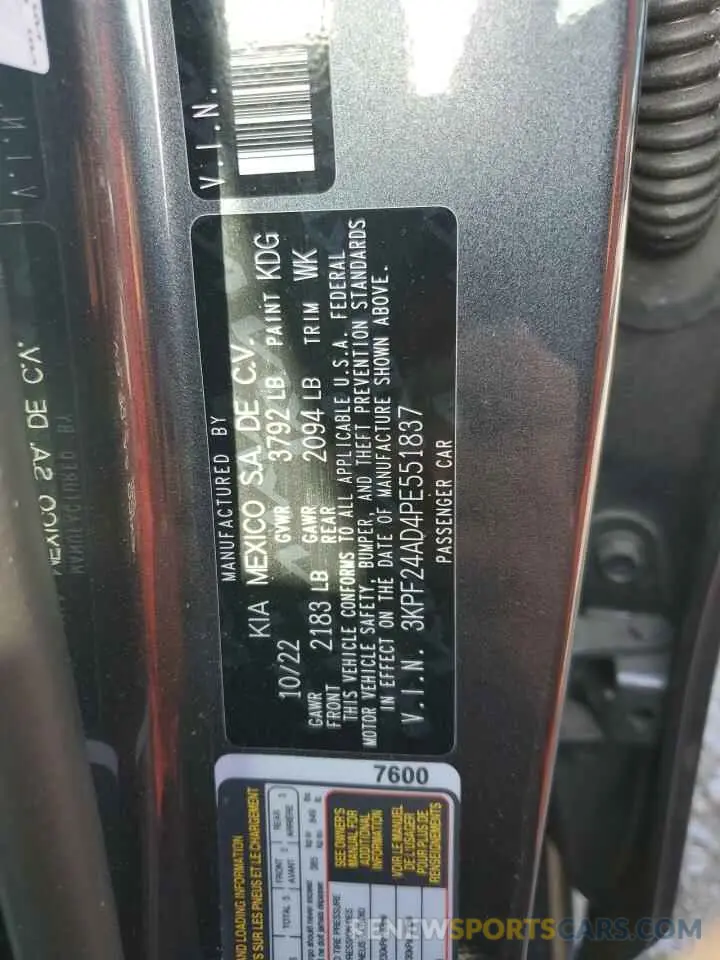 14 fotografías del automóvil dañado 3KPF24AD4PE551837 KIA FORTE 2023