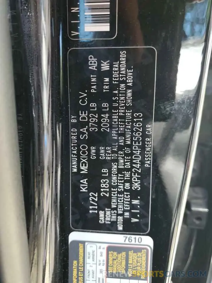 12 fotografías del automóvil dañado 3KPF24AD4PE562613 KIA FORTE 2023