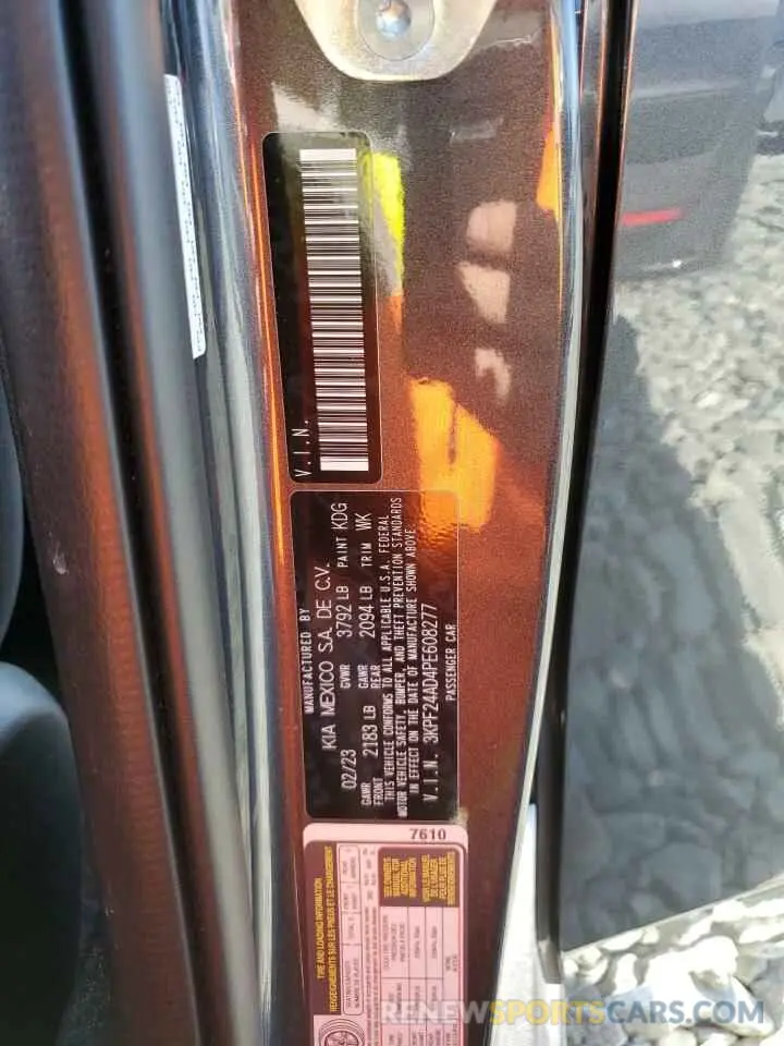 12 fotografías del automóvil dañado 3KPF24AD4PE608277 KIA FORTE 2023