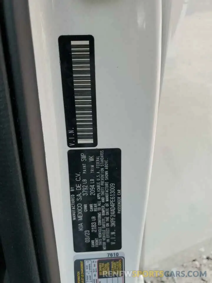 12 fotografías del automóvil dañado 3KPF24AD4PE613009 KIA FORTE 2023
