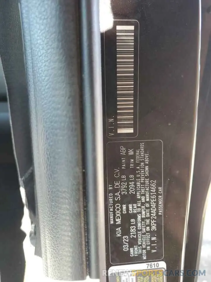 13 fotografías del automóvil dañado 3KPF24AD4PE614662 KIA FORTE 2023