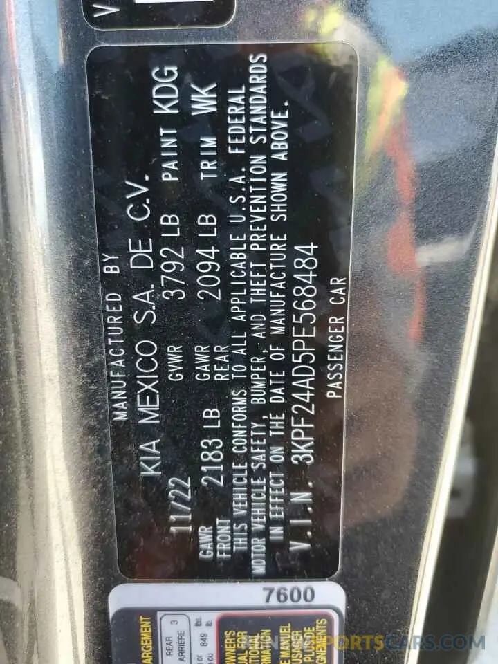 12 fotografías del automóvil dañado 3KPF24AD5PE568484 KIA FORTE 2023