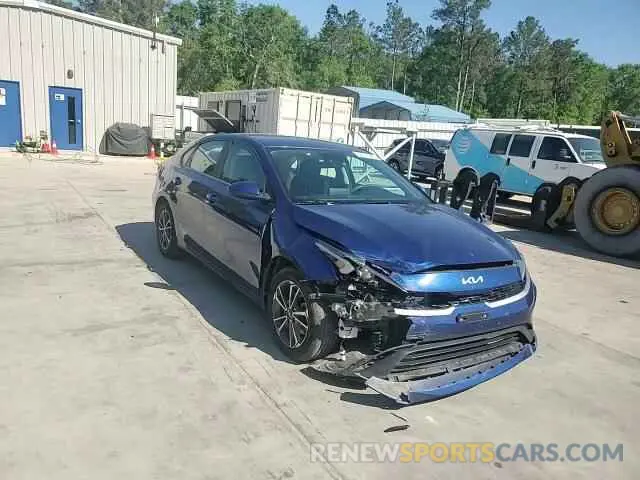 11 fotografías del automóvil dañado 3KPF24AD6PE530956 KIA FORTE 2023