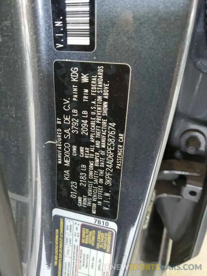 12 fotografías del automóvil dañado 3KPF24AD6PE587674 KIA FORTE 2023