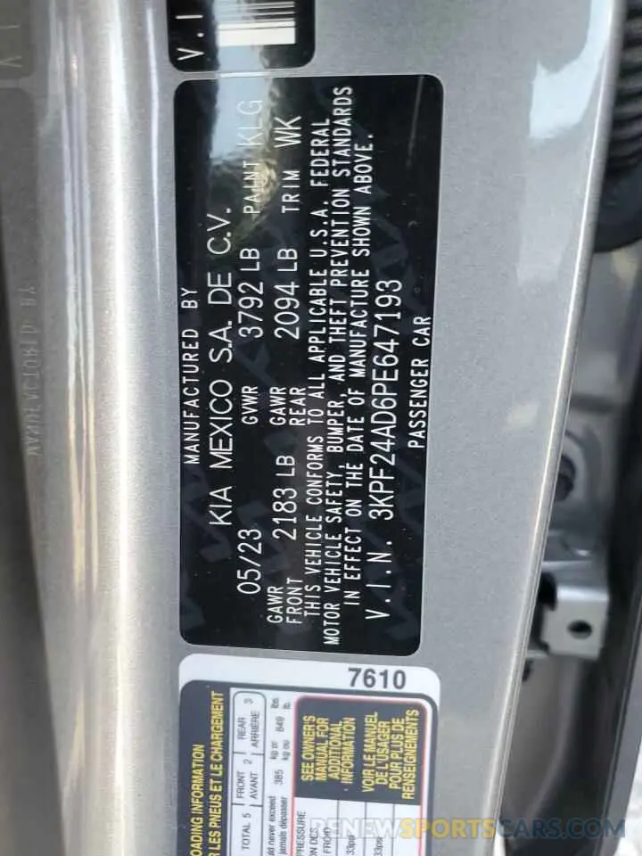 14 fotografías del automóvil dañado 3KPF24AD6PE647193 KIA FORTE 2023