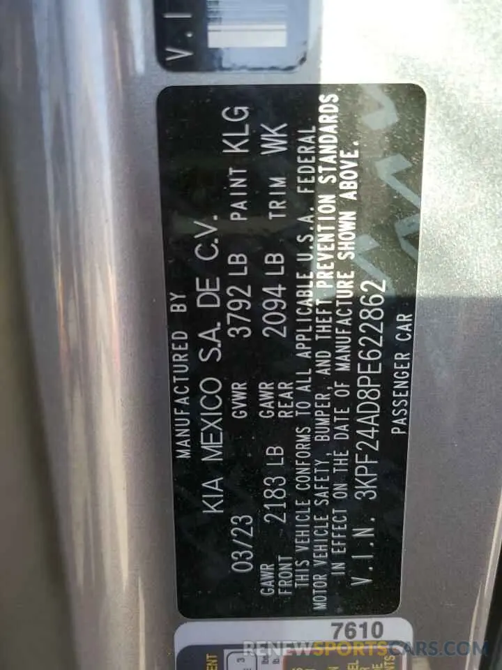 13 fotografías del automóvil dañado 3KPF24AD8PE622862 KIA FORTE 2023
