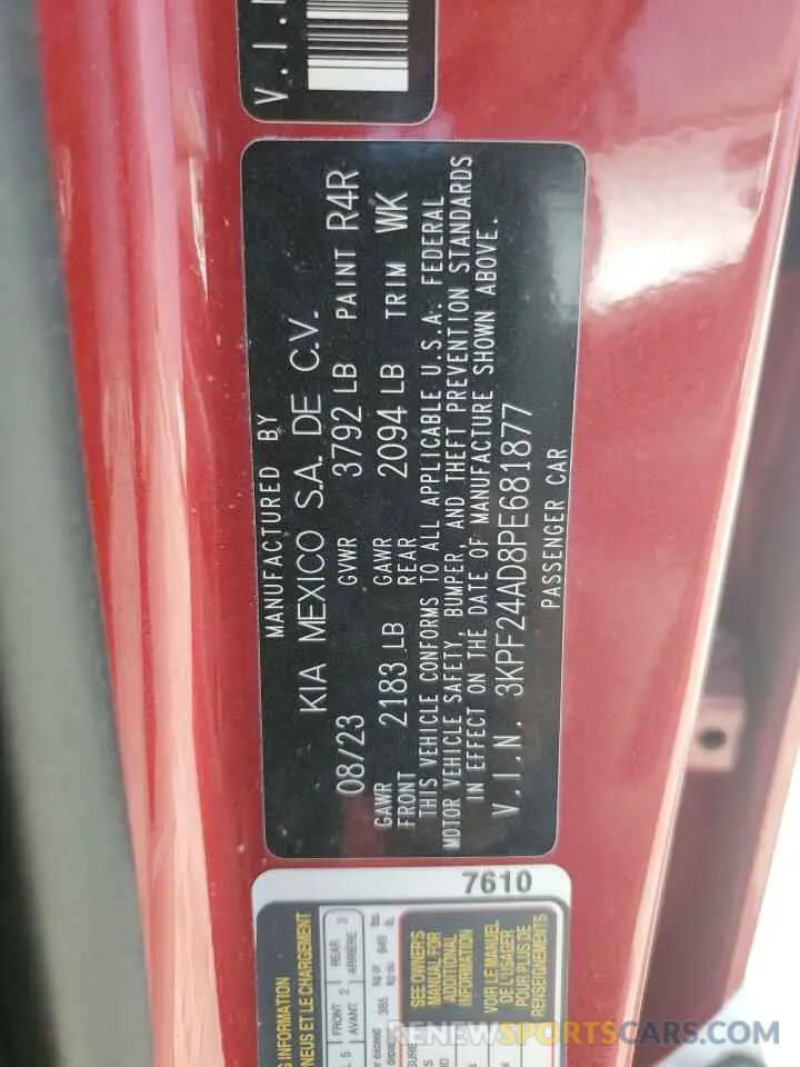 14 fotografías del automóvil dañado 3KPF24AD8PE681877 KIA FORTE 2023