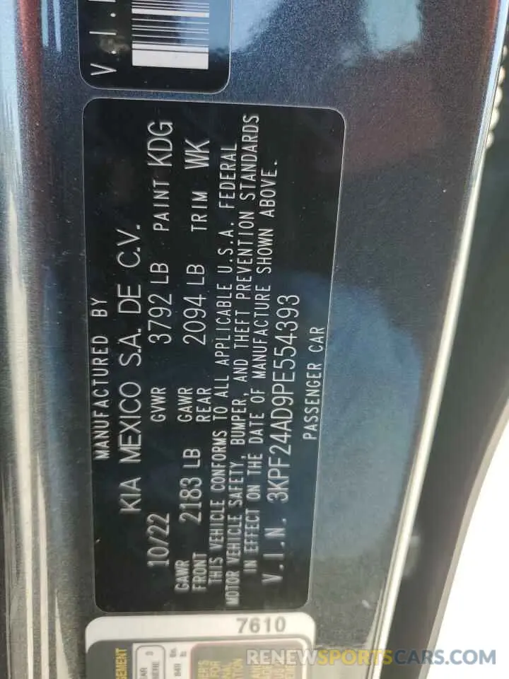 12 fotografías del automóvil dañado 3KPF24AD9PE554393 KIA FORTE 2023