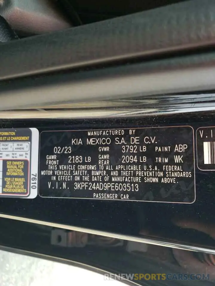 14 fotografías del automóvil dañado 3KPF24AD9PE603513 KIA FORTE 2023