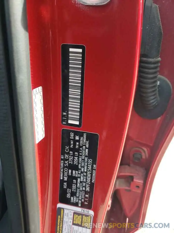 12 fotografías del automóvil dañado 3KPF24ADXPE544195 KIA FORTE 2023