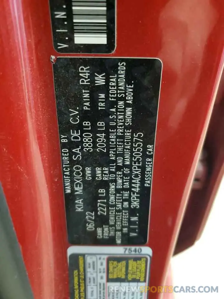 13 fotografías del automóvil dañado 3KPF44ACXPE505575 KIA FORTE 2023