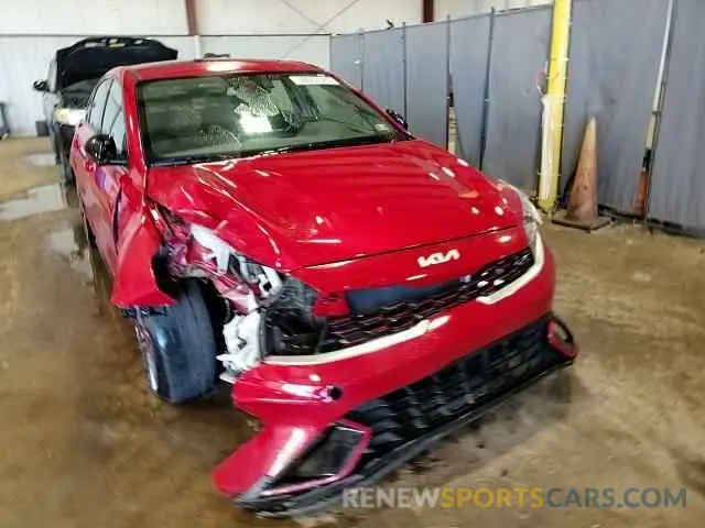 14 fotografías del automóvil dañado 3KPF44ACXPE505575 KIA FORTE 2023