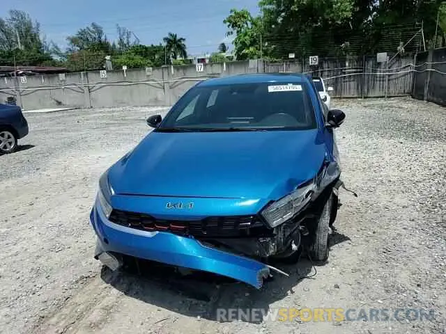 14 fotografías del automóvil dañado 3KPF54AD0PE541328 KIA FORTE 2023