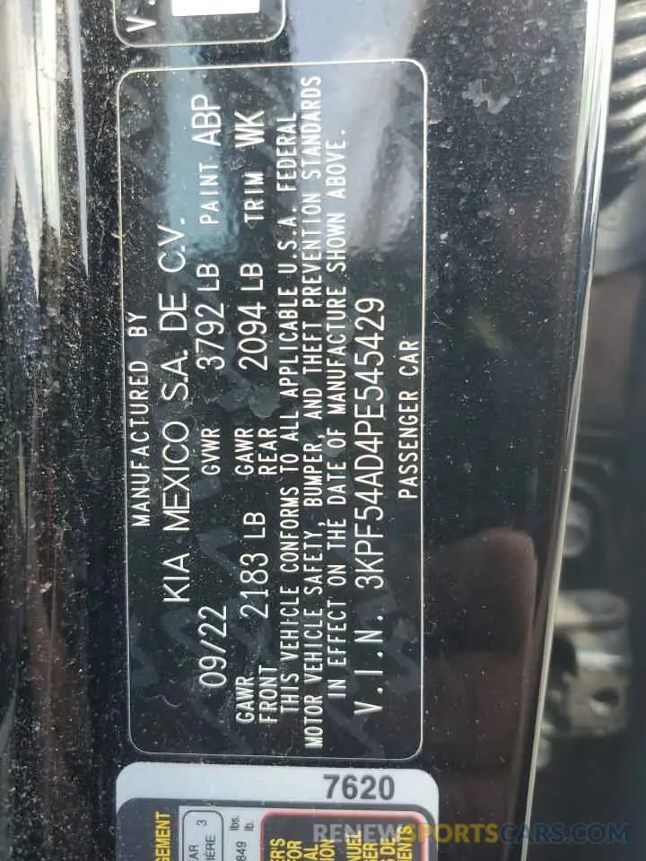 12 fotografías del automóvil dañado 3KPF54AD4PE545429 KIA FORTE 2023