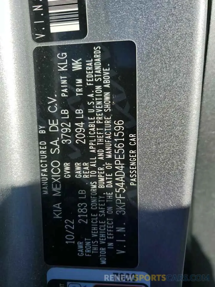 12 fotografías del automóvil dañado 3KPF54AD4PE561596 KIA FORTE 2023