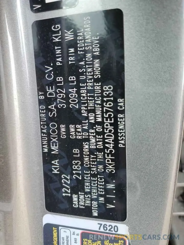 12 fotografías del automóvil dañado 3KPF54AD5PE576138 KIA FORTE 2023
