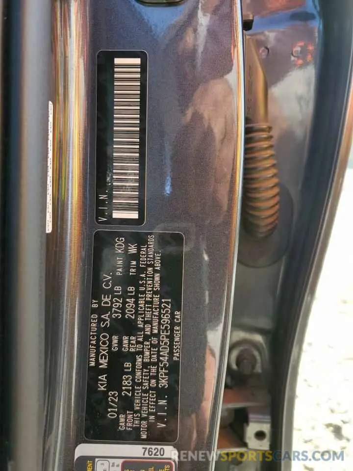12 fotografías del automóvil dañado 3KPF54AD5PE596521 KIA FORTE 2023