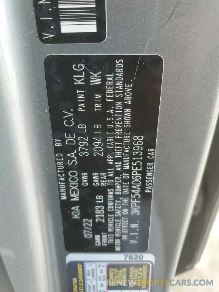 13 fotografías del automóvil dañado 3KPF54AD6PE513968 KIA FORTE 2023