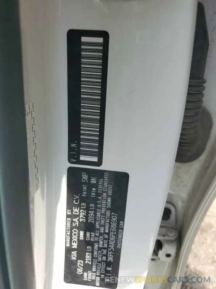 12 fotografías del automóvil dañado 3KPF54AD6PE686907 KIA FORTE 2023