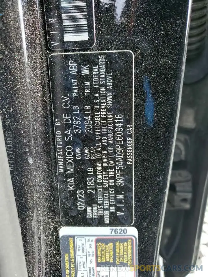 14 fotografías del automóvil dañado 3KPF54AD9PE609416 KIA FORTE 2023