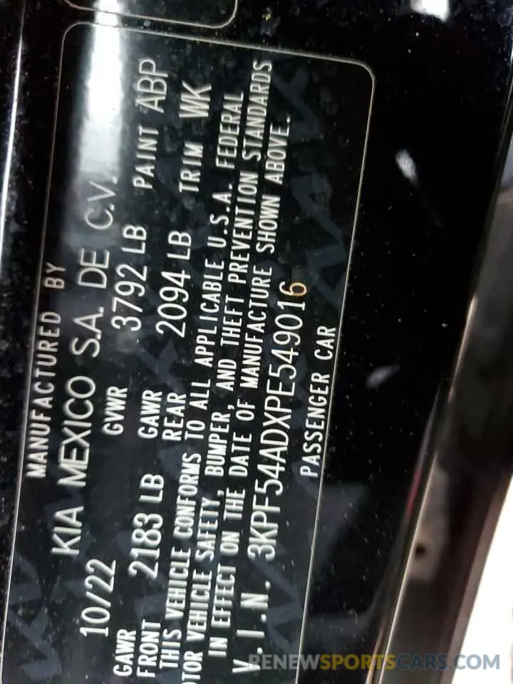 13 fotografías del automóvil dañado 3KPF54ADXPE549016 KIA FORTE 2023
