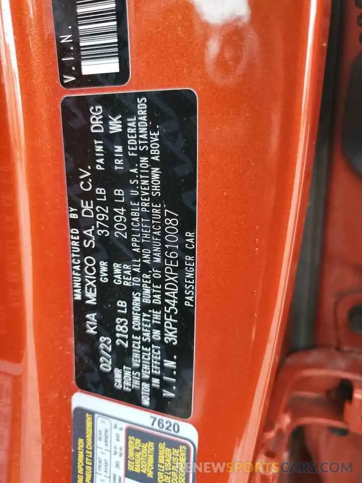 12 fotografías del automóvil dañado 3KPF54ADXPE610087 KIA FORTE 2023