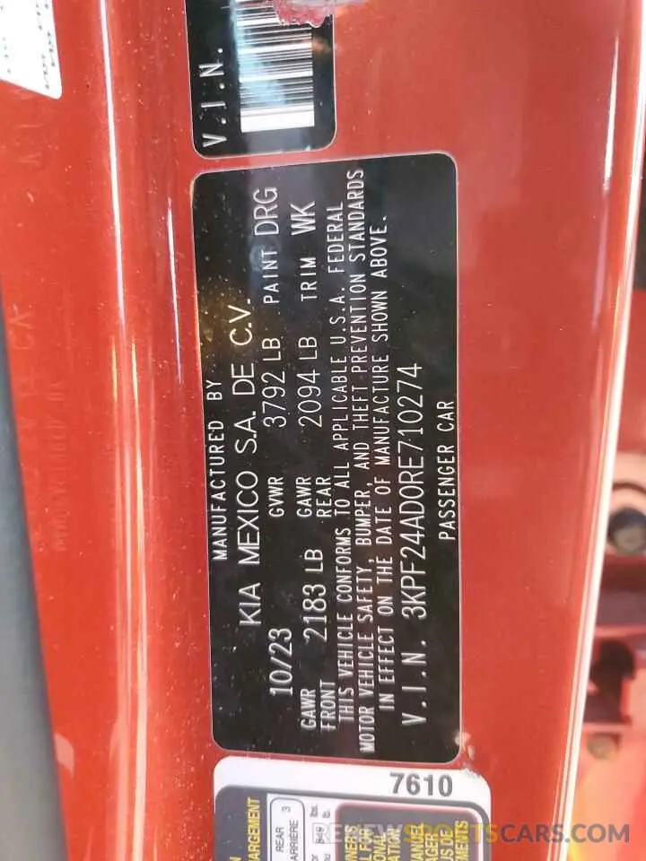 15 fotografías del automóvil dañado 3KPF24AD0RE710274 KIA FORTE 2024