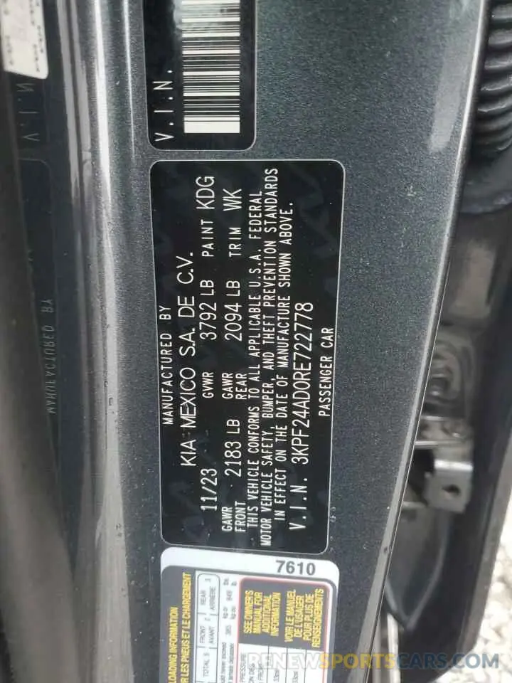 14 fotografías del automóvil dañado 3KPF24AD0RE722778 KIA FORTE 2024