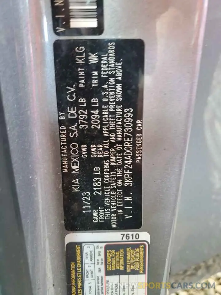 12 fotografías del automóvil dañado 3KPF24AD0RE730993 KIA FORTE 2024