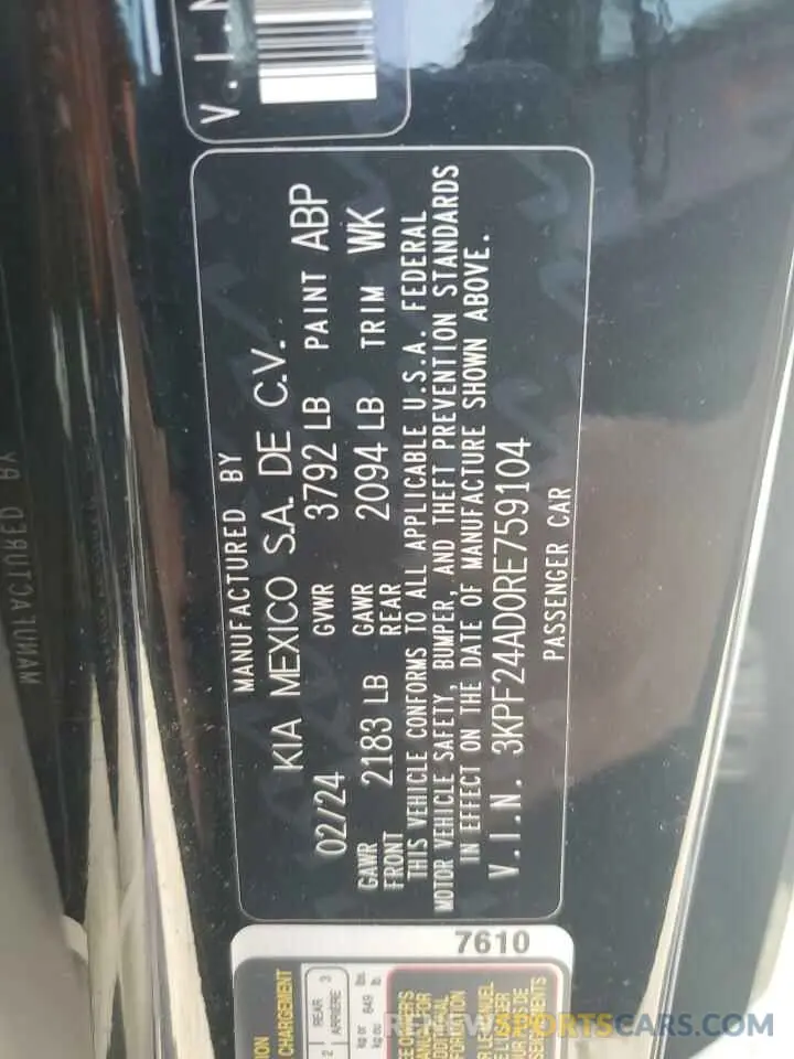 12 fotografías del automóvil dañado 3KPF24AD0RE759104 KIA FORTE 2024