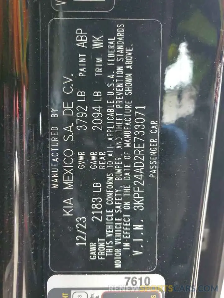 12 fotografías del automóvil dañado 3KPF24AD2RE733071 KIA FORTE 2024