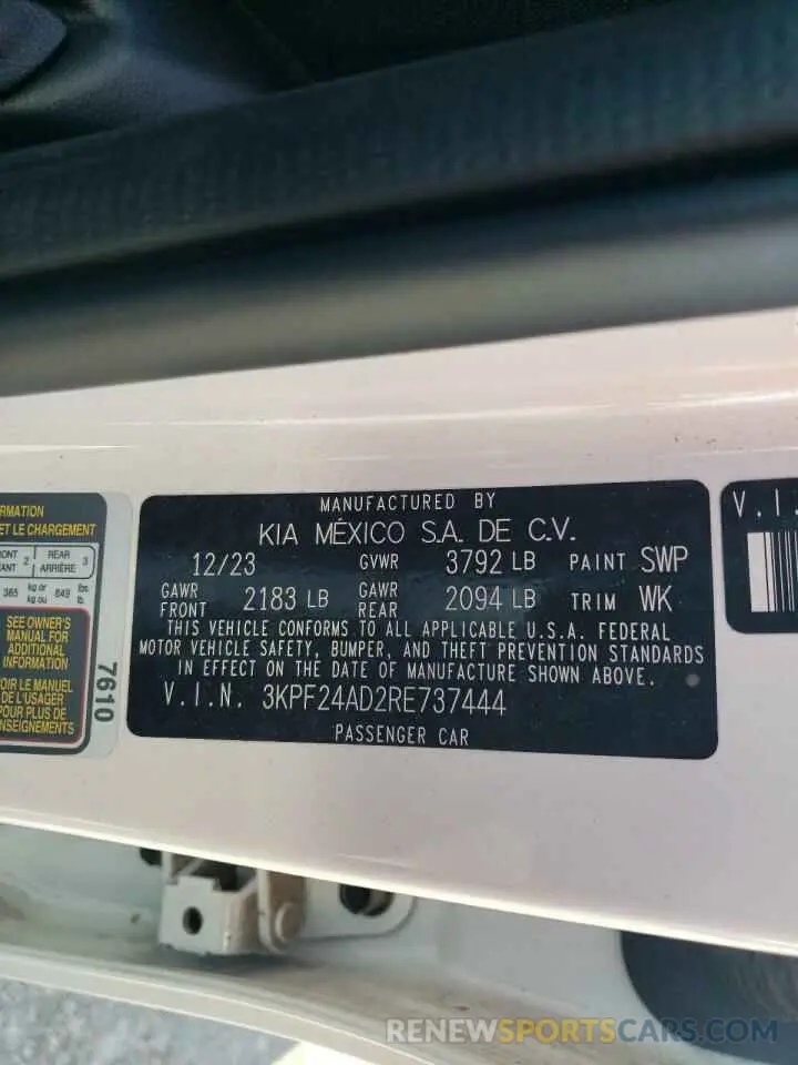 15 fotografías del automóvil dañado 3KPF24AD2RE737444 KIA FORTE 2024