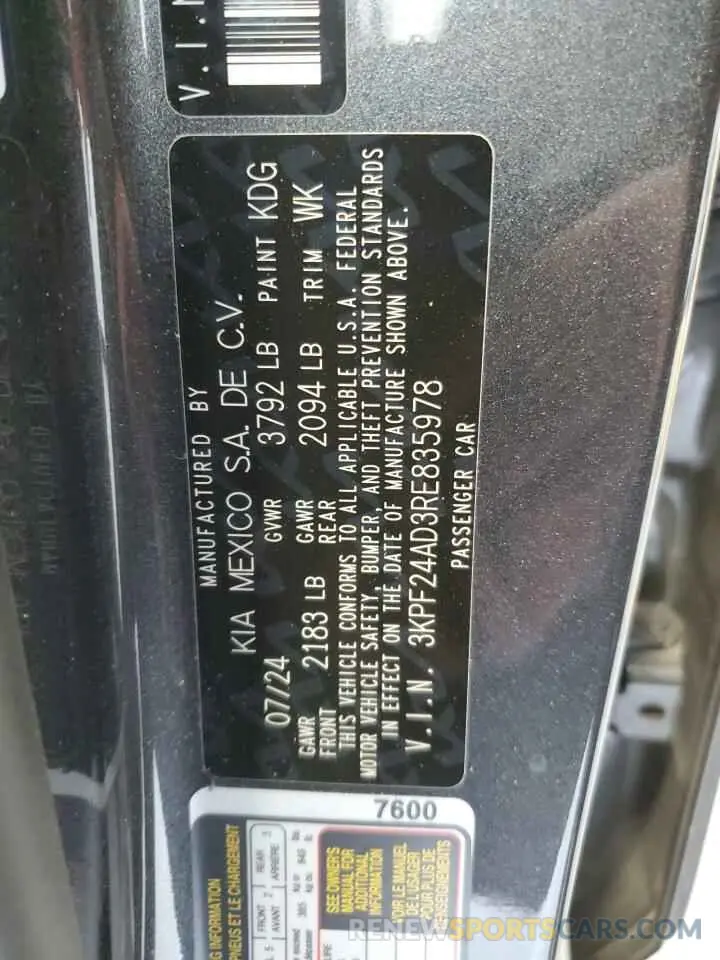 14 fotografías del automóvil dañado 3KPF24AD3RE835978 KIA FORTE 2024