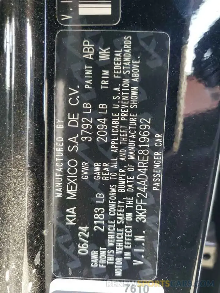 13 fotografías del automóvil dañado 3KPF24AD4RE819692 KIA FORTE 2024
