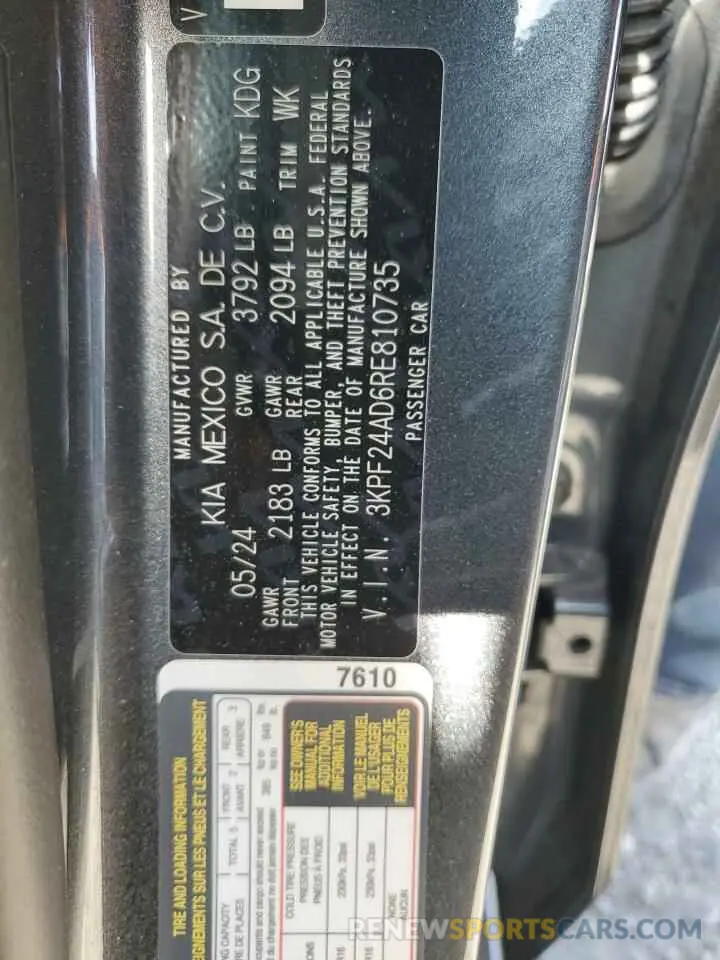 12 fotografías del automóvil dañado 3KPF24AD6RE810735 KIA FORTE 2024