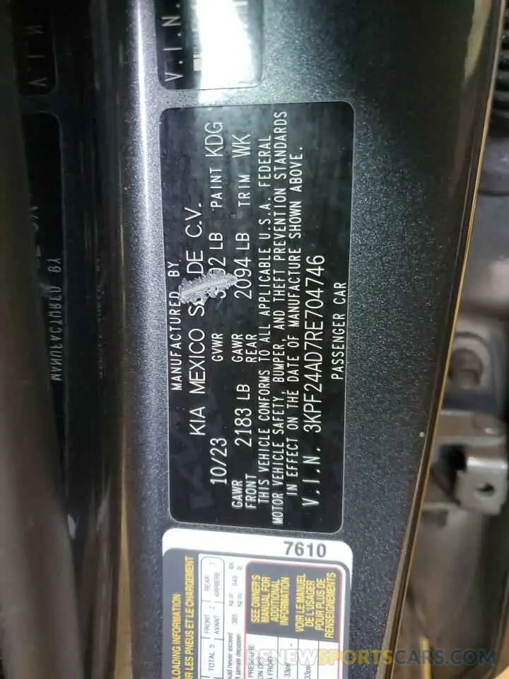 13 fotografías del automóvil dañado 3KPF24AD7RE704746 KIA FORTE 2024