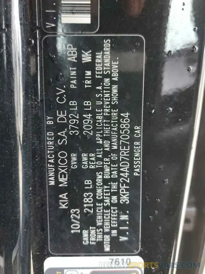 13 fotografías del automóvil dañado 3KPF24AD7RE705864 KIA FORTE 2024