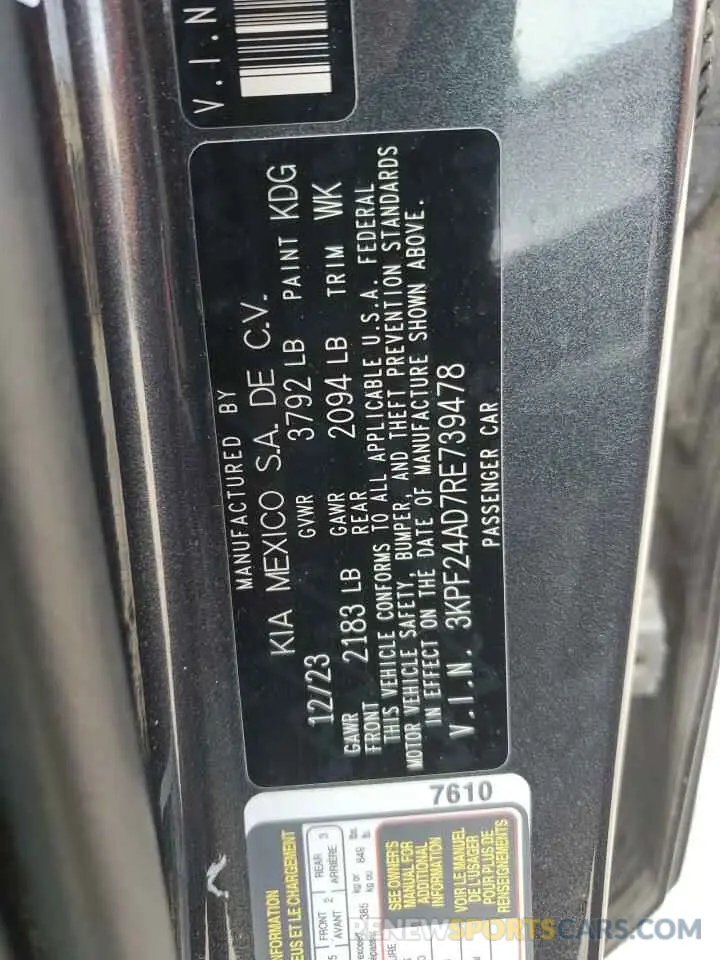 12 fotografías del automóvil dañado 3KPF24AD7RE739478 KIA FORTE 2024