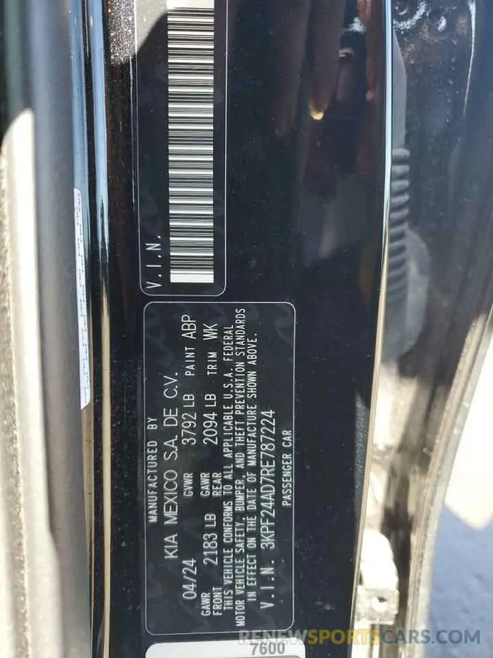 13 fotografías del automóvil dañado 3KPF24AD7RE787224 KIA FORTE 2024