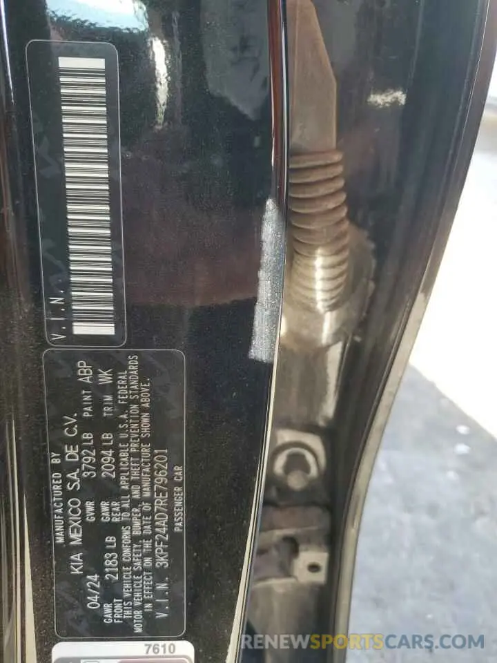 13 fotografías del automóvil dañado 3KPF24AD7RE796201 KIA FORTE 2024