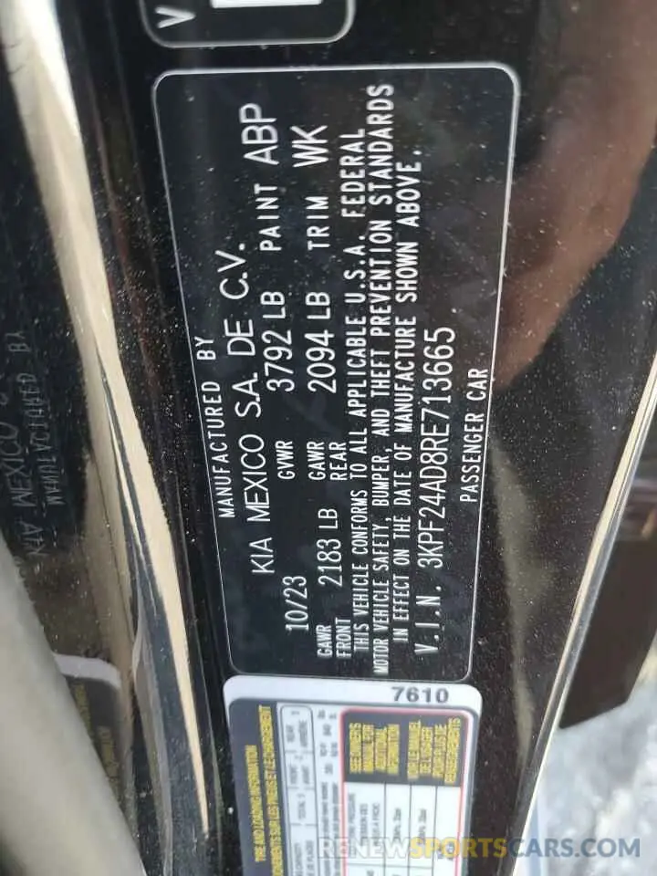 13 fotografías del automóvil dañado 3KPF24AD8RE713665 KIA FORTE 2024