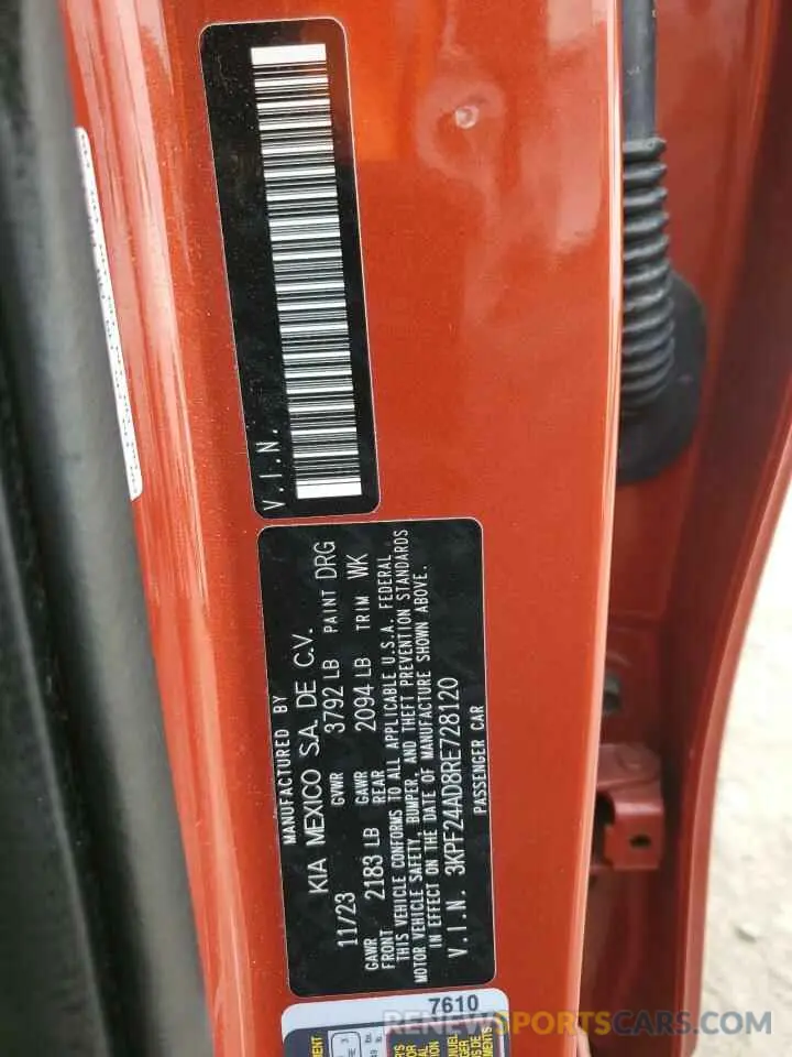 12 fotografías del automóvil dañado 3KPF24AD8RE728120 KIA FORTE 2024
