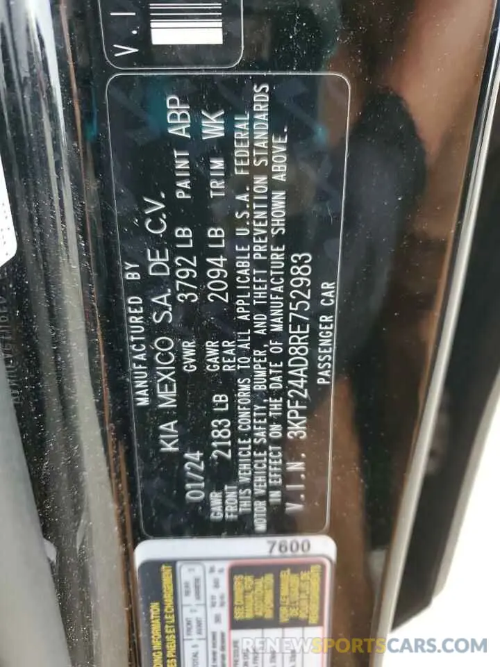 12 fotografías del automóvil dañado 3KPF24AD8RE752983 KIA FORTE 2024