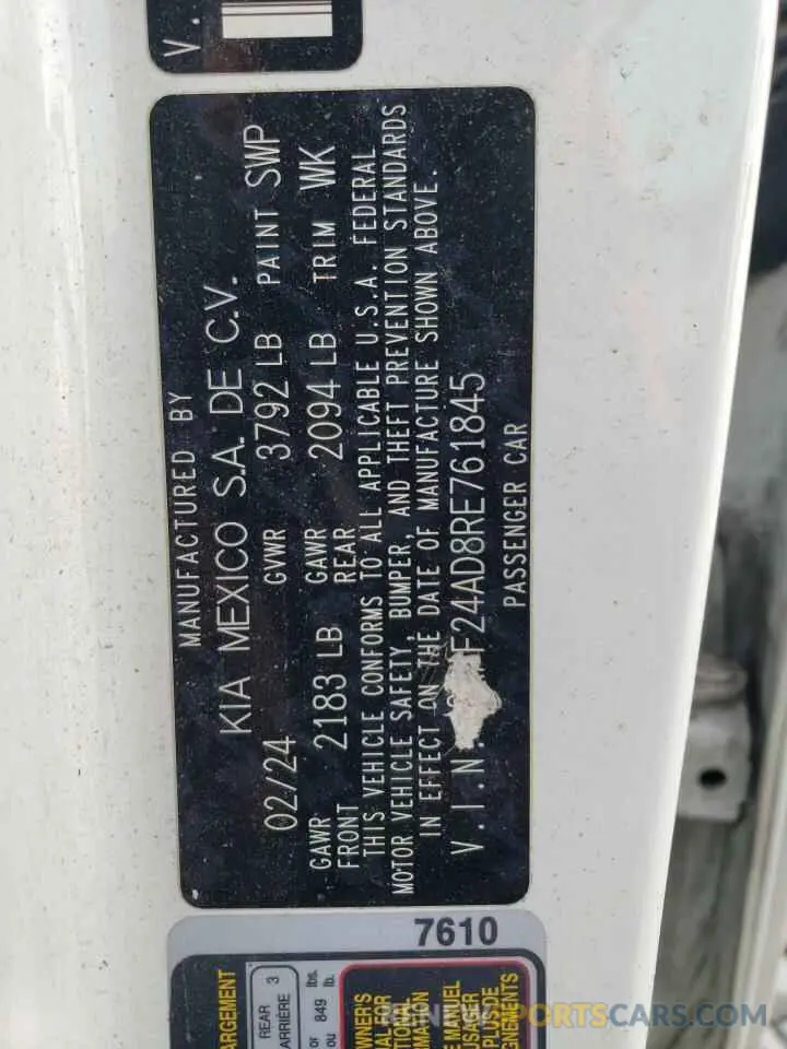 12 fotografías del automóvil dañado 3KPF24AD8RE761845 KIA FORTE 2024